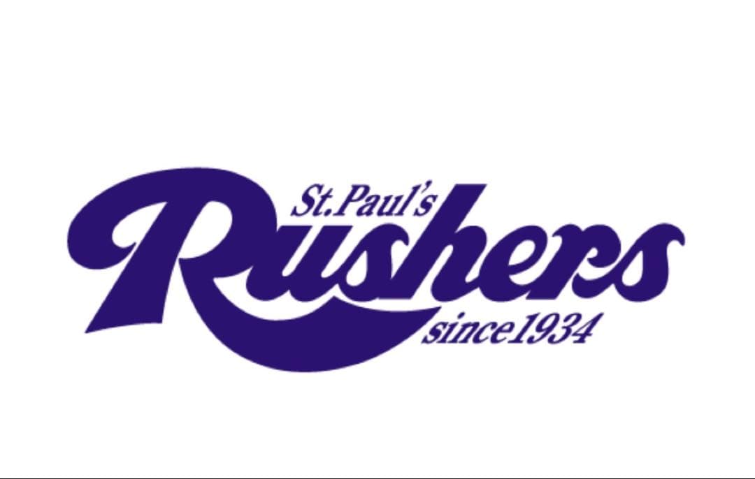 立教大学”RUSHERS“プラクティスシャツ部員限定(非売品)