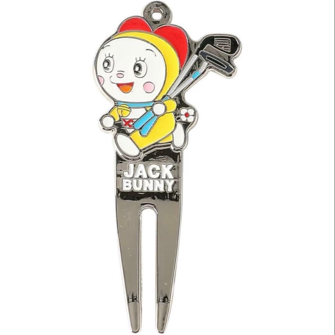 【20%OFF！】　JackBunny!!　マーカー&フォーク&ホルダー