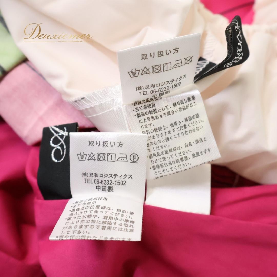 【フラダンス衣装】ピンク AVIVARE 上下セット ツーピース セットアップ