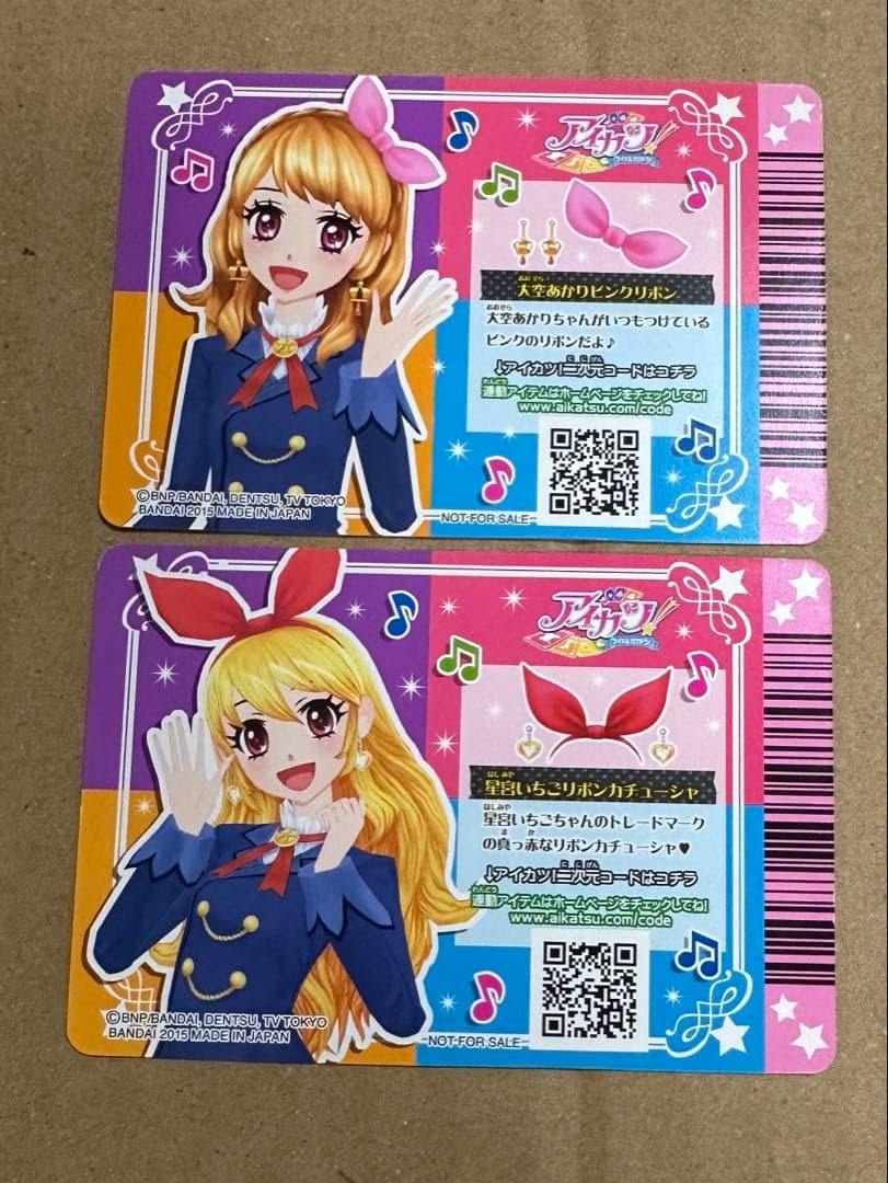 アイカツカード　大空あかりピンクリボン　星宮いちごリボンカチューシャ
