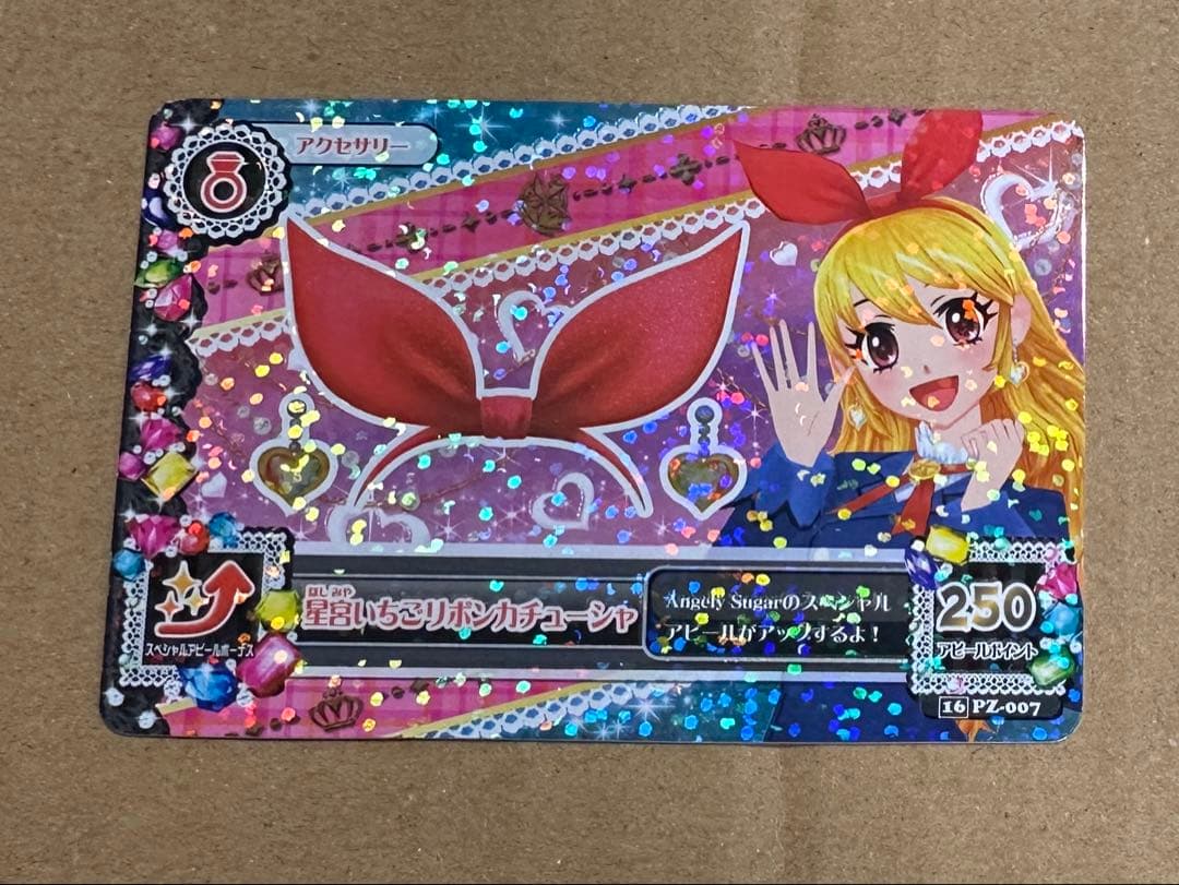 アイカツカード　大空あかりピンクリボン　星宮いちごリボンカチューシャ