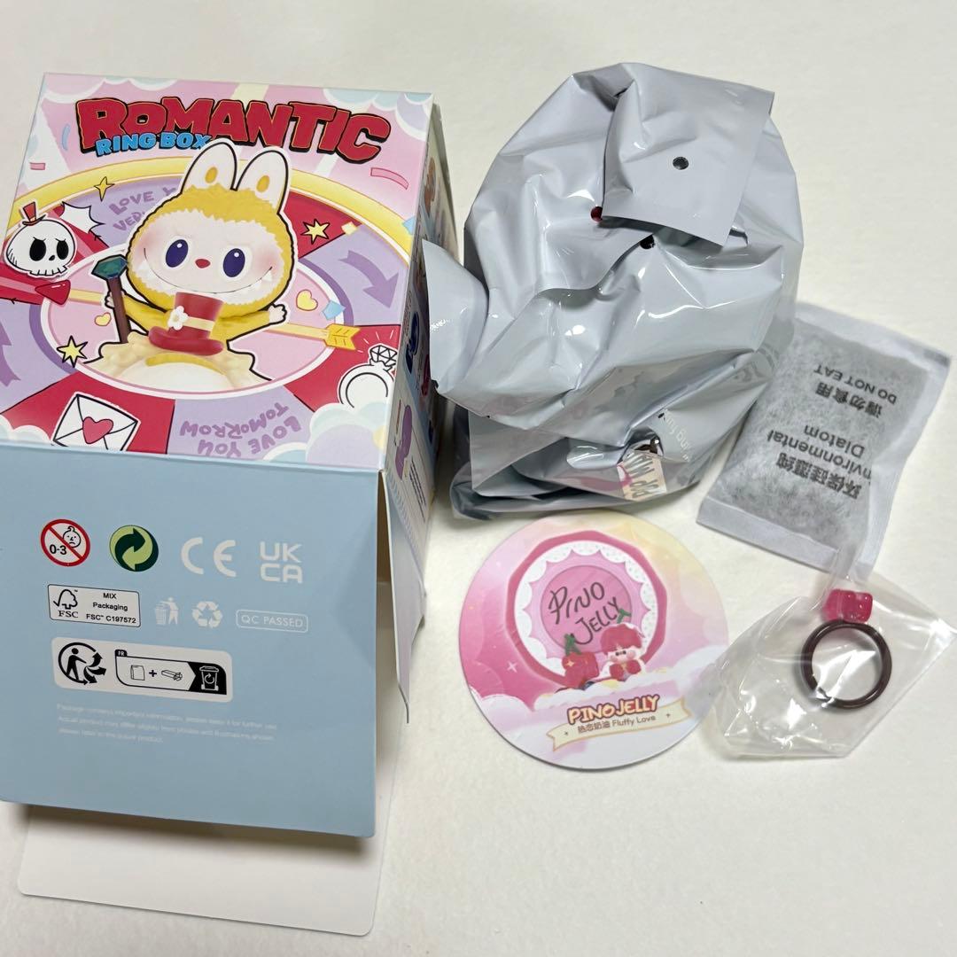 popmart romantic ring 匿名配送　バラ売りOK