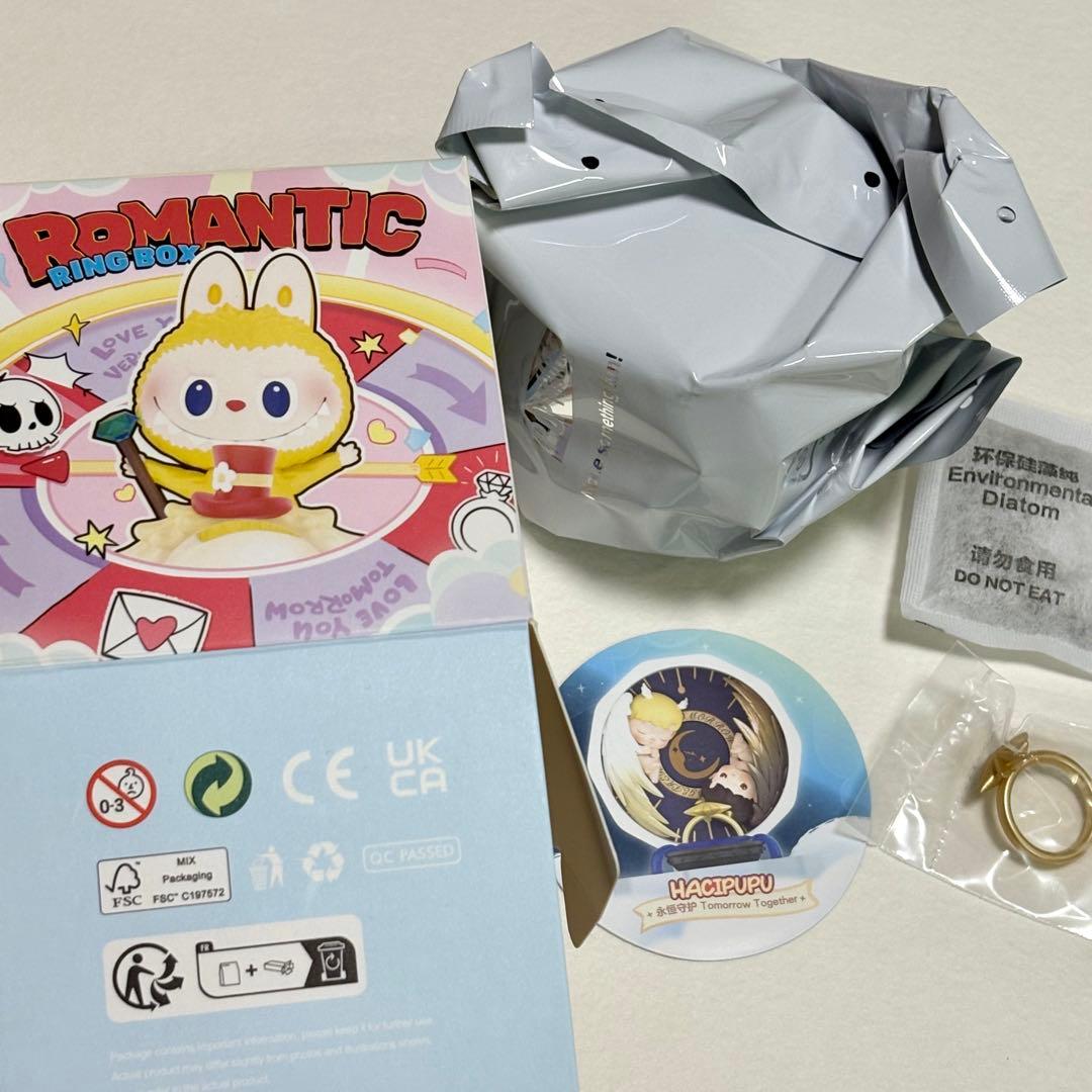 popmart romantic ring 匿名配送　バラ売りOK