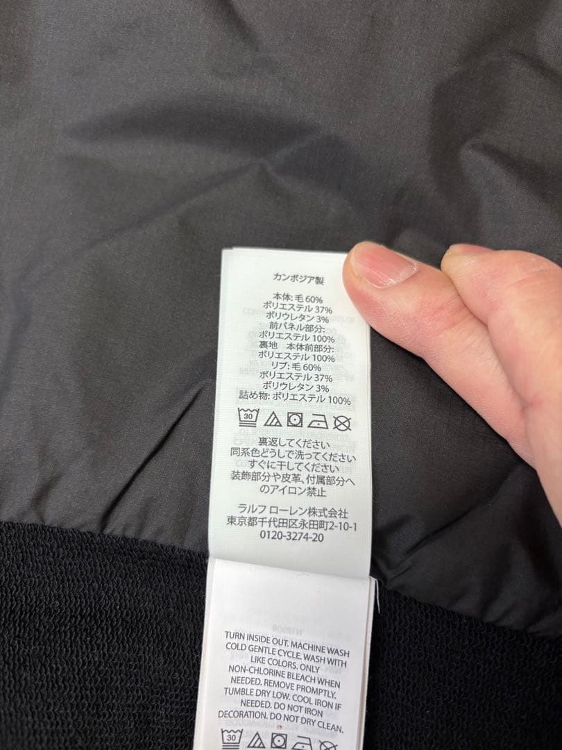 メンズウェア RLX Golf-Camo Hybrid Wool-Blend Jacket