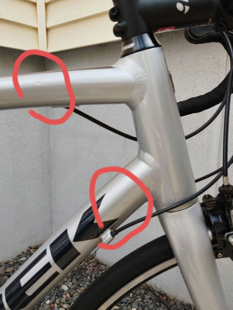 Trek DOMANE ALR4 2017-18モデル 56サイズ アルミ