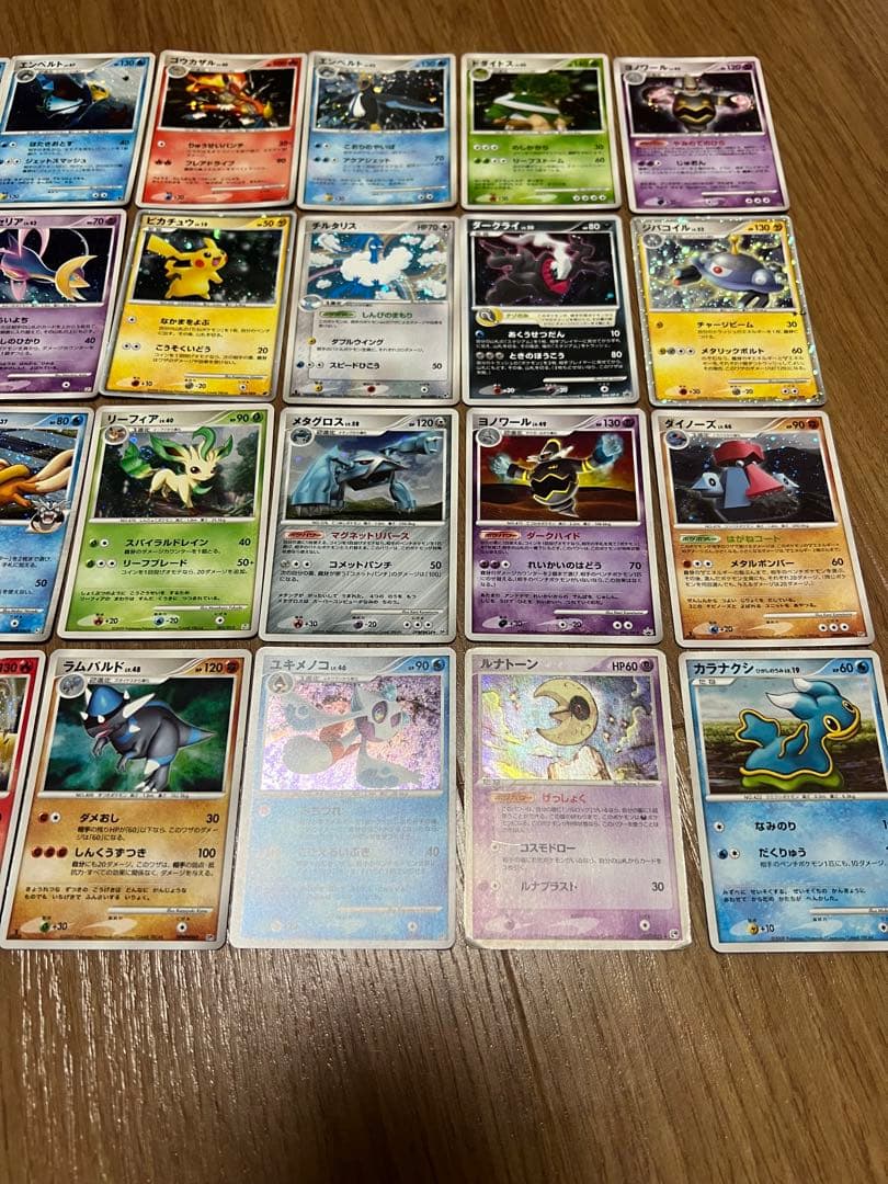 ポケモンカード　ホロカード28枚まとめ売り