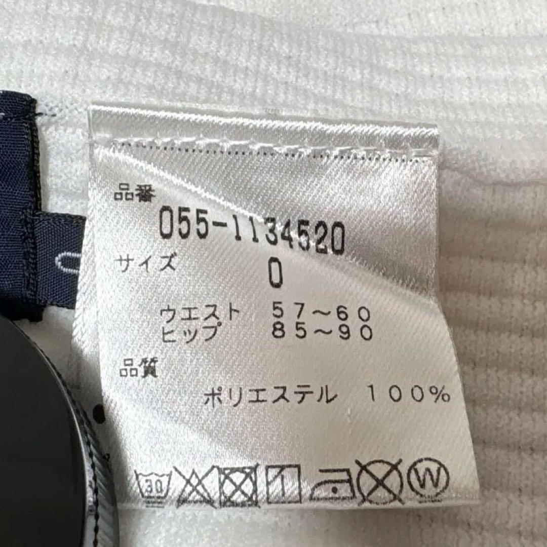 美品　パーリーゲイツ 上下セット　サイズ0