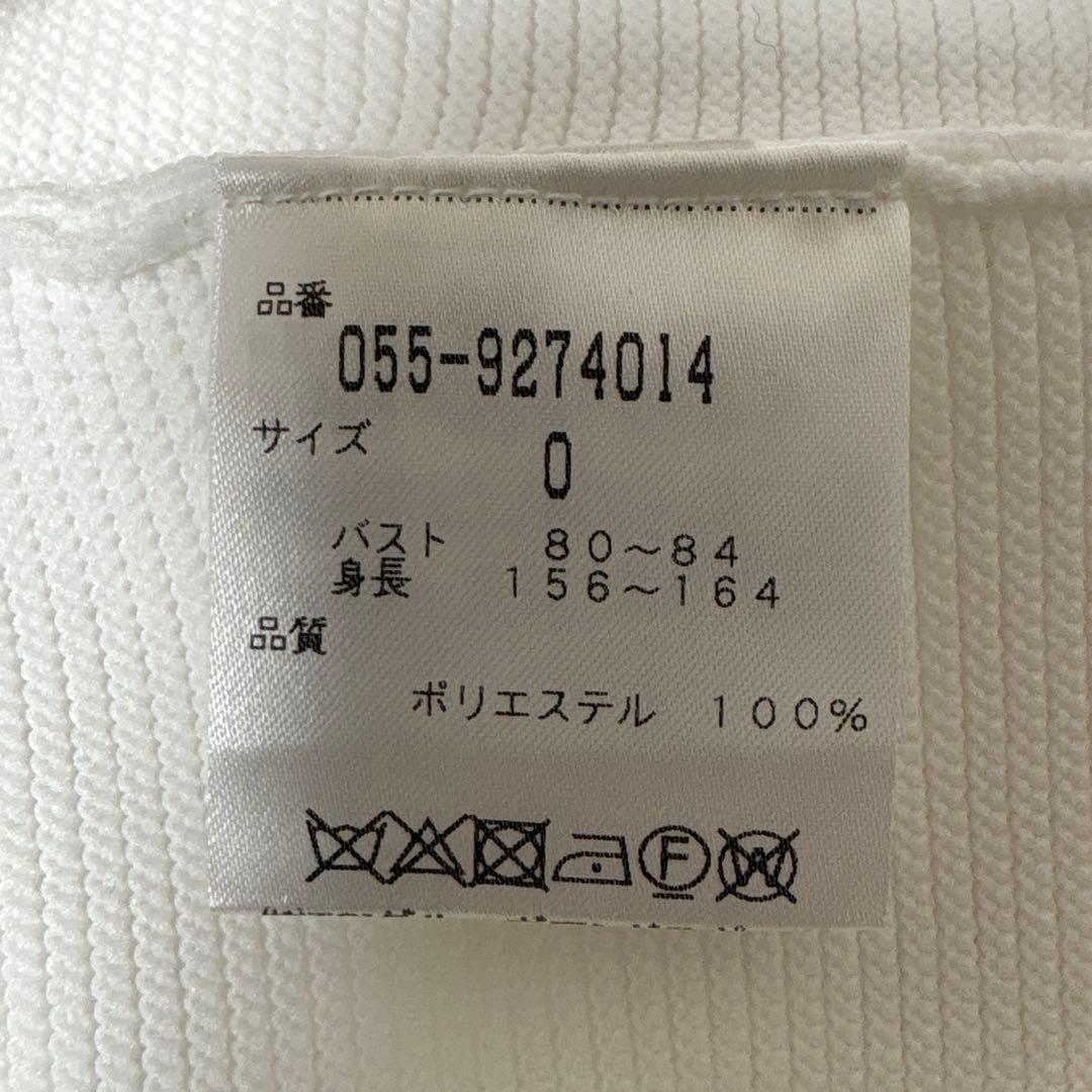 美品　パーリーゲイツ 上下セット　サイズ0