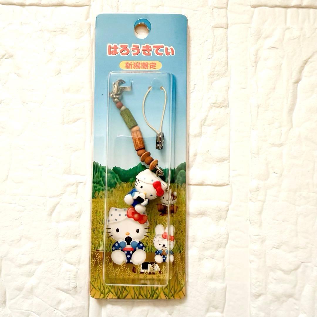 希少品♡美品激レアご当地キティちゃん根付ビーズストラップ新品未開封まとめ9点
