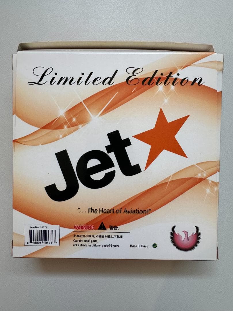 Jetstar Airbus A330-200 1:400 限定版