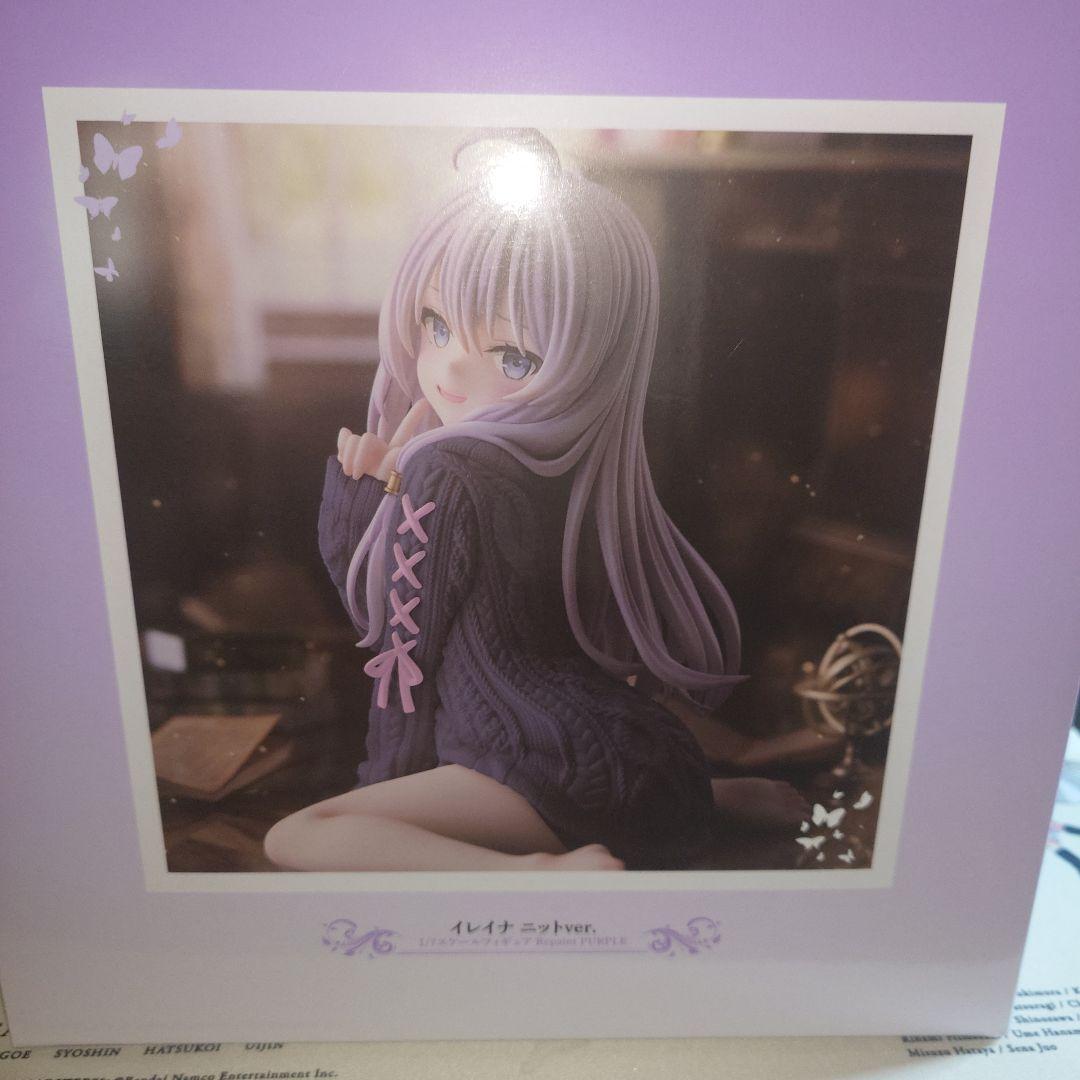 魔女の旅々　イレイナ ニットver. 1/7スケールフィギュア