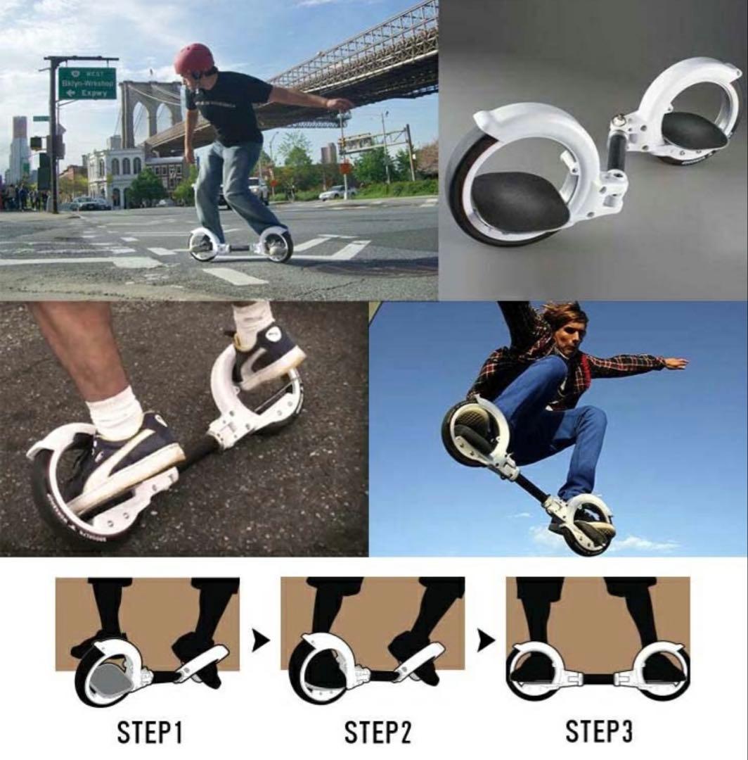 (中古)Brooklyn Workshop フリーライダー スケートサイクル