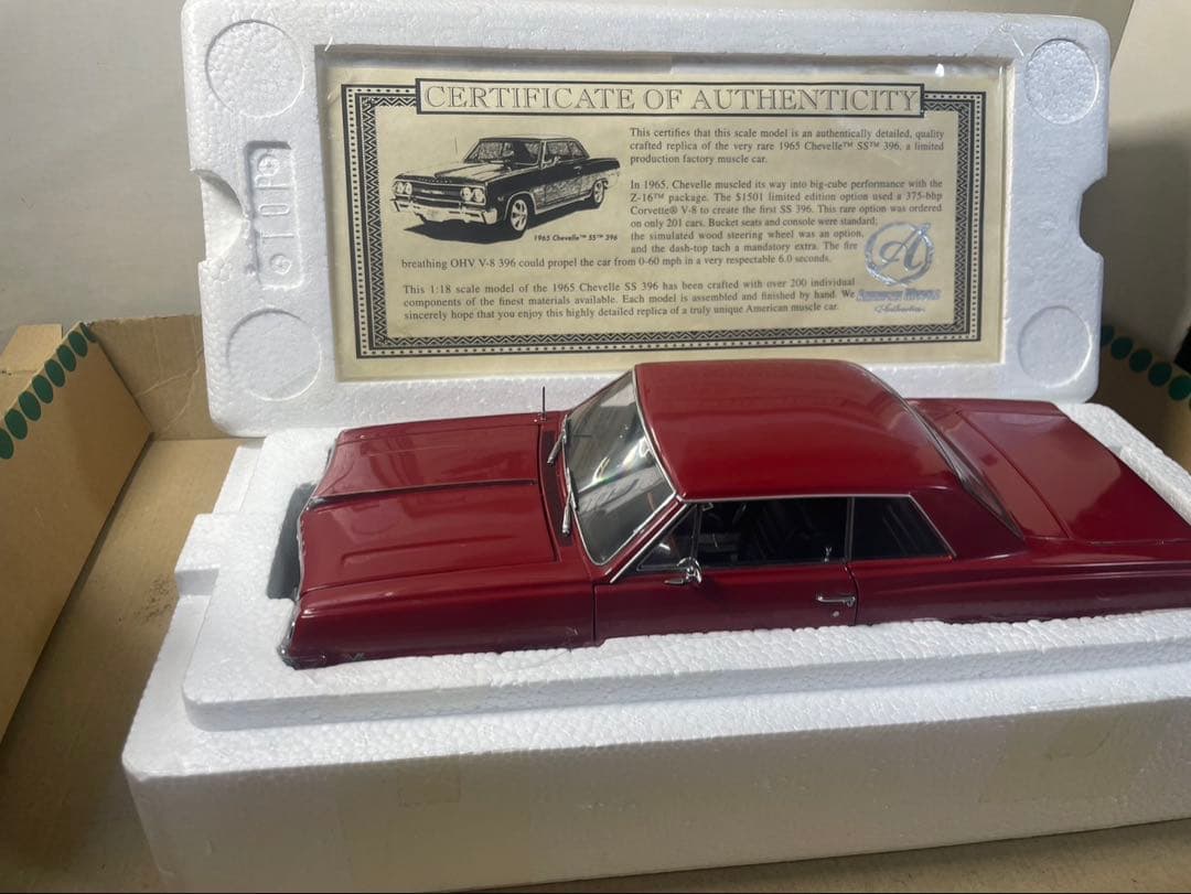 ertl 1/18 シェベルss マリブ　396 中古