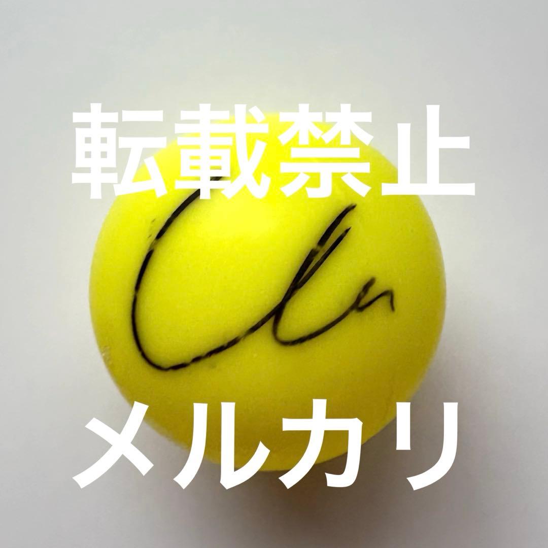 ZEROBASEONE キムジウン サインボール