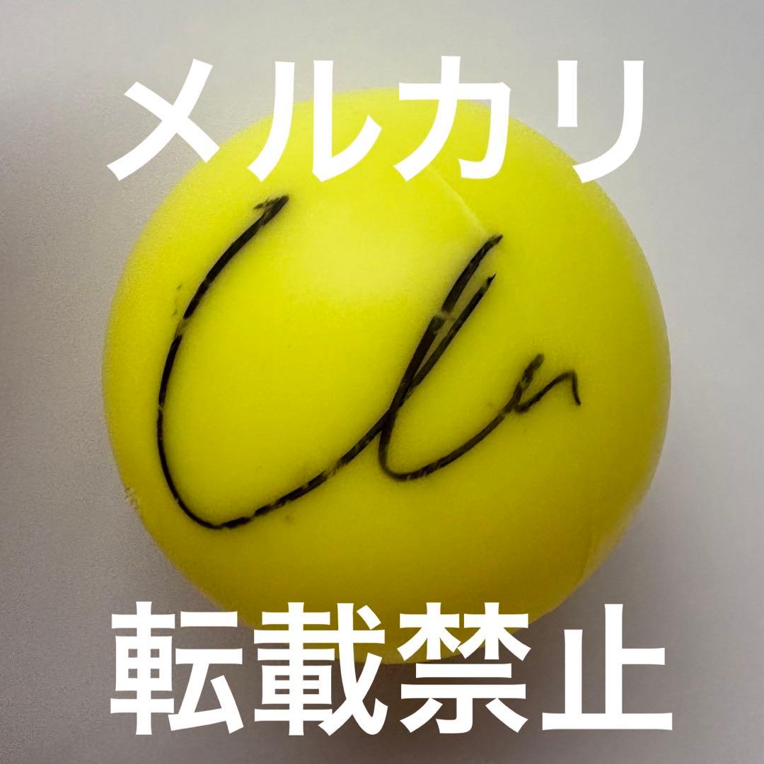 ZEROBASEONE キムジウン サインボール