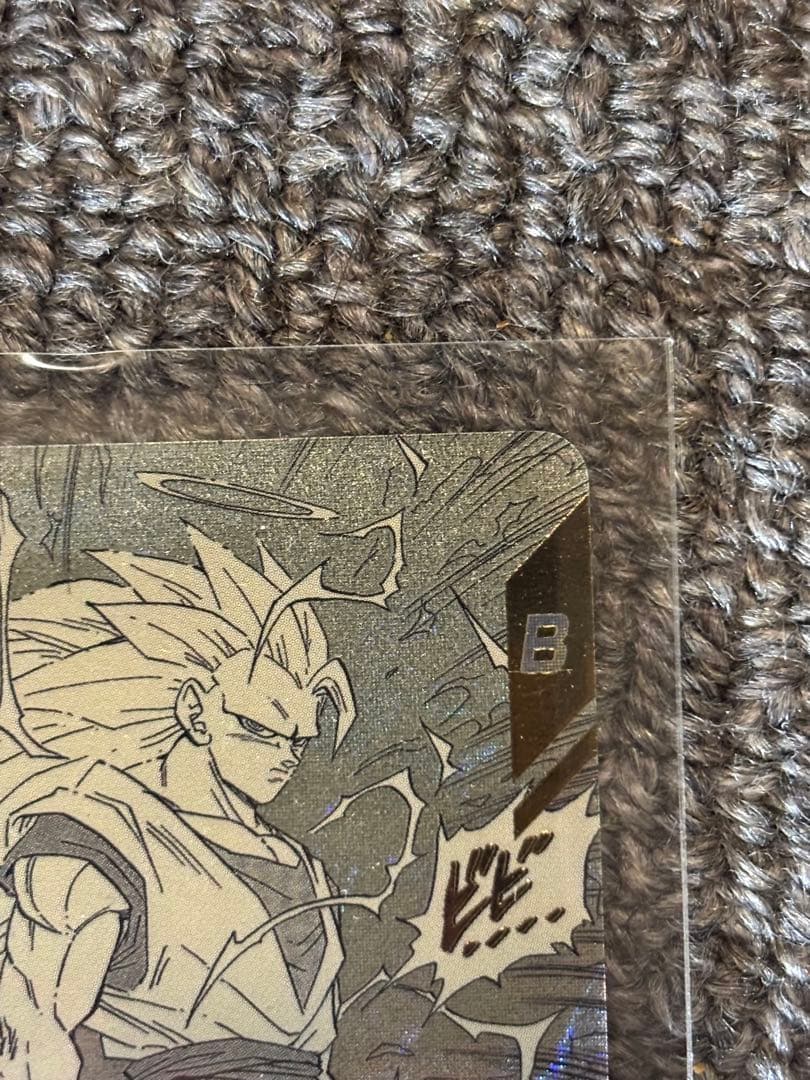 【即日発送】ドラゴンボール 孫悟空 APT-006 ＧＤＲ☆パラレル