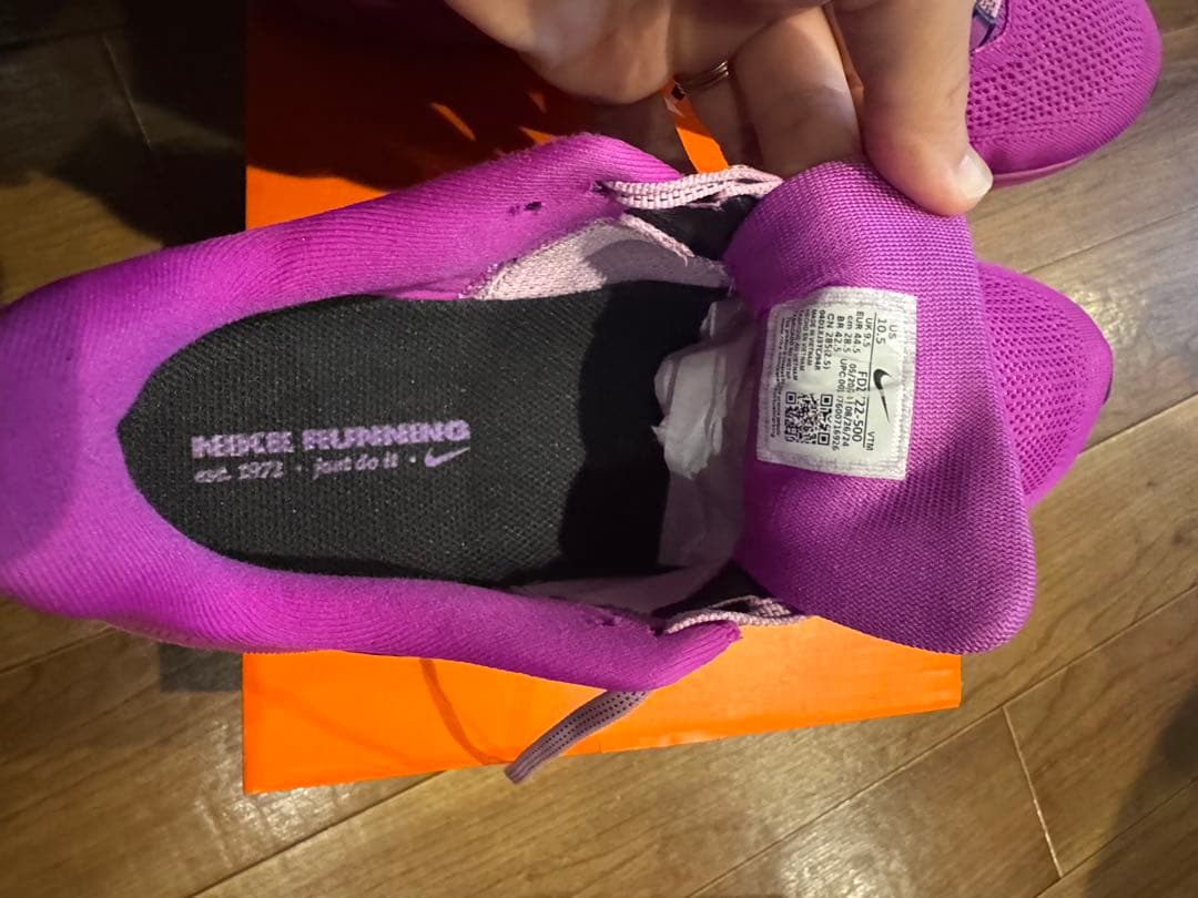 最終値下 NIKE エアズームペガサス41 28.5cm ハイパーバイオレット