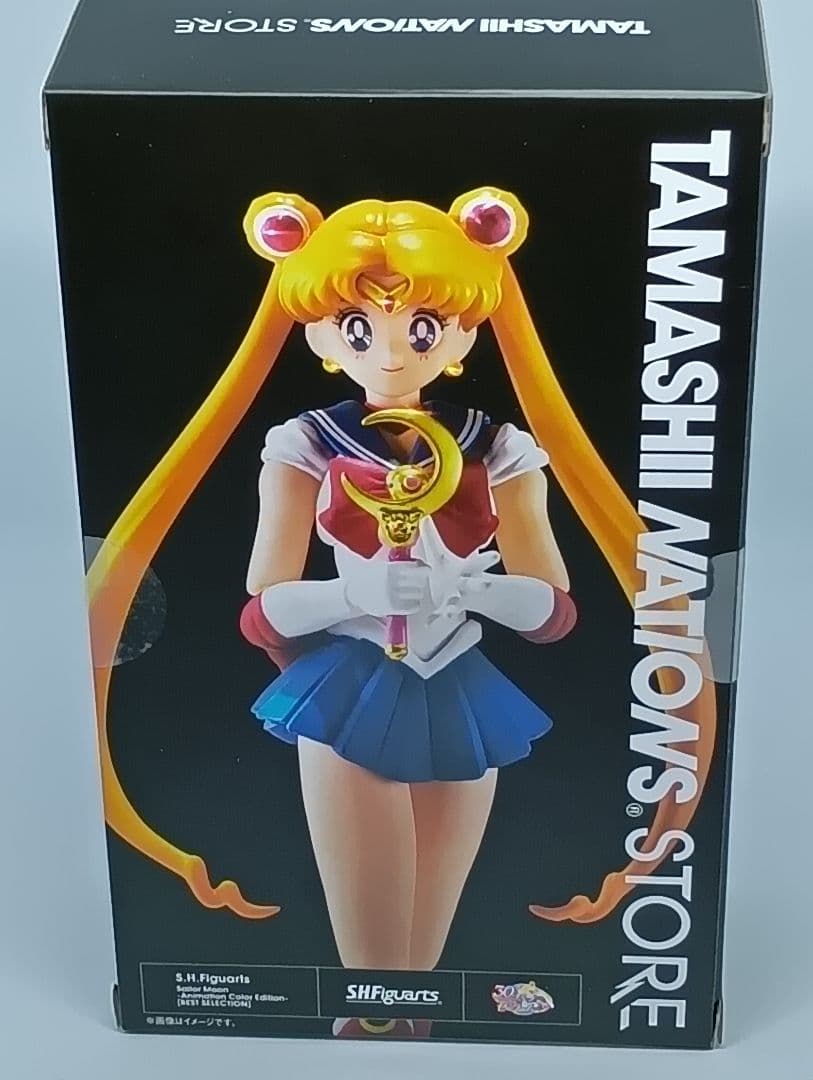 新品未開封【魂ストア限定】S.H.Figuarts セーラームーン 非売品セット