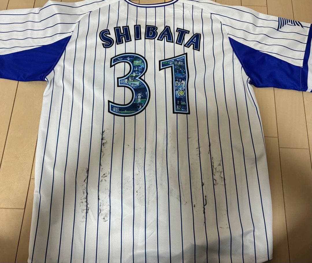 横浜DeNAベイスターズ 柴田選手 10周年記念ユニフォーム