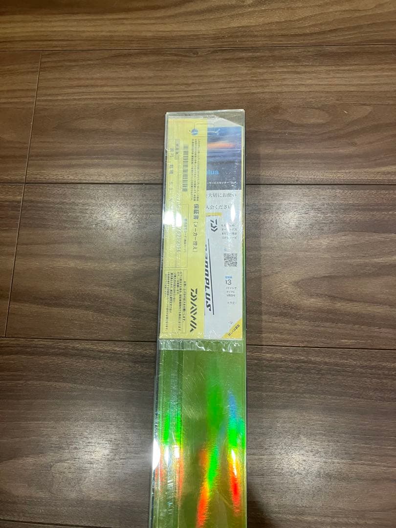 #新品未開封　ダイワ源弓 5.3m 渓流竿　超硬