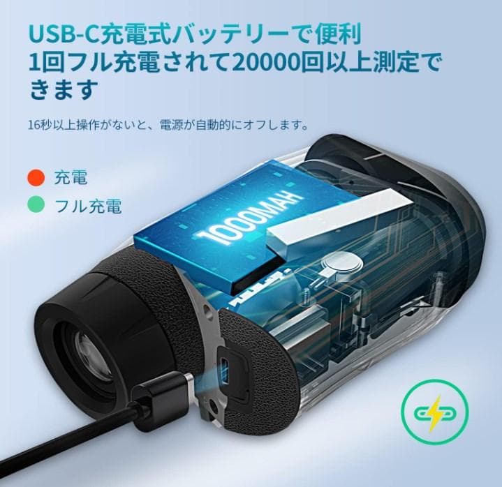 [新品] ゴルフ 距離計 レーザー距離計 660yd対応 光学6倍望遠 高低差