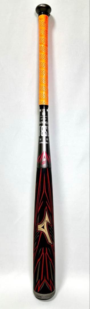 【送料無料】mizuno ビヨンドマックス メガキングアドバンス　一般軟式用