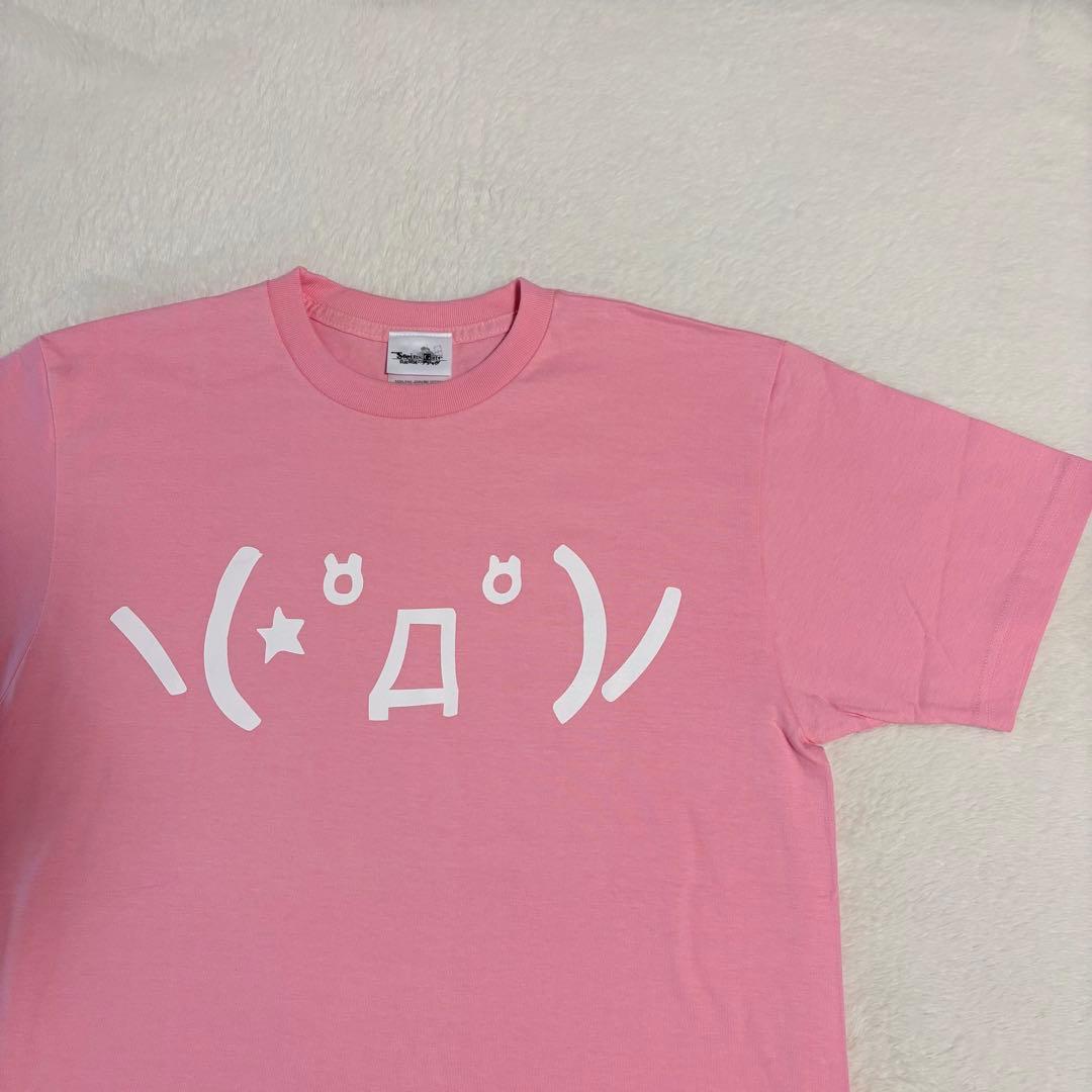 劇場版 シュタインズ・ゲート 負荷領域のデジャヴ カイバーTシャツ L 入手困難