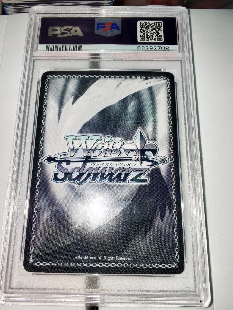 ヴァイス　ウマ娘　PSA10　Butterfly Sting ワンダーアキュート