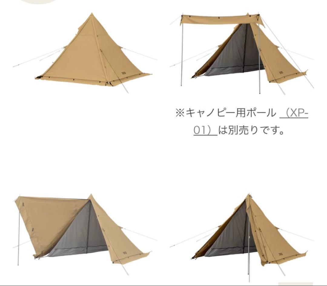 DOD ムシャテント＆専用グランドシート