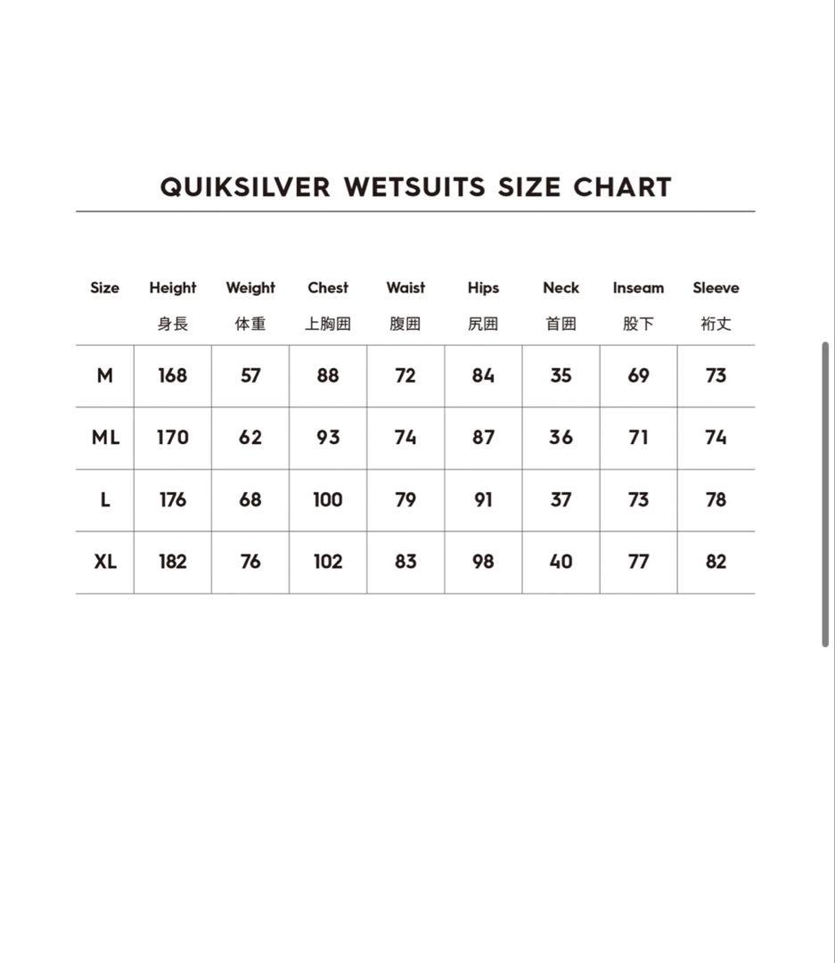 Quiksilver スプリングウェットスーツ 半袖 ブラック　XL