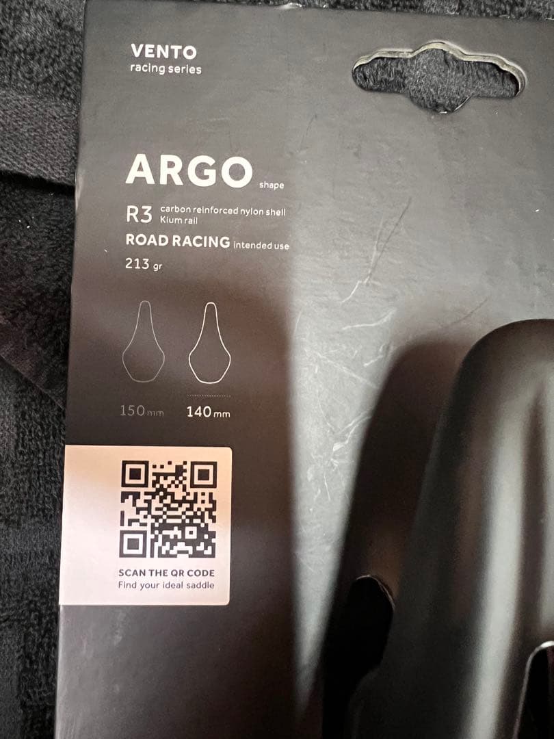 Fizik ARGO R3 サドル 140mm