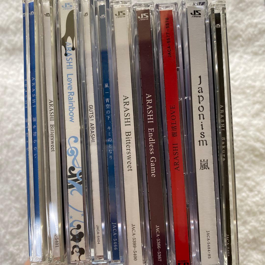 嵐 CD アルバム グッズ まとめ売り 大量 値下げ