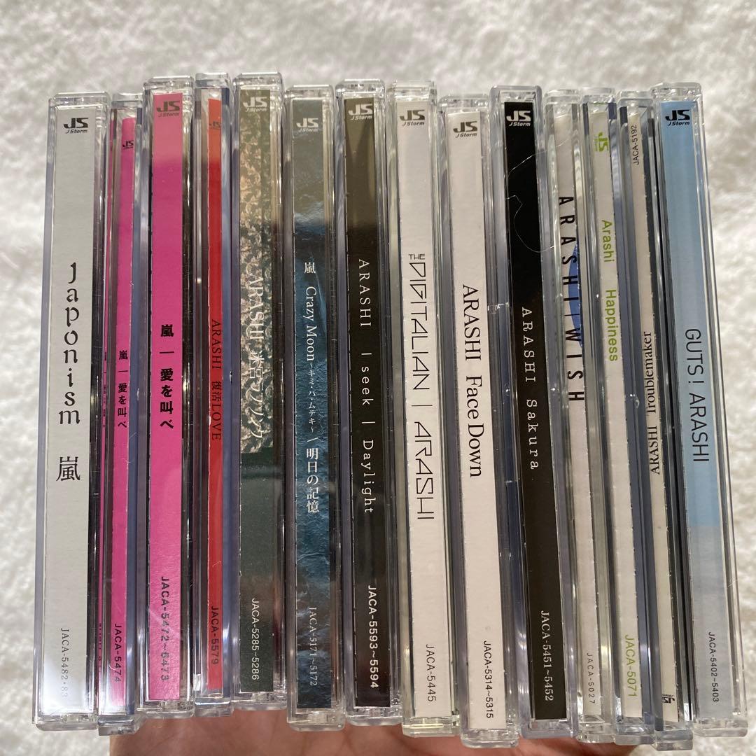 嵐 CD アルバム グッズ まとめ売り 大量 値下げ