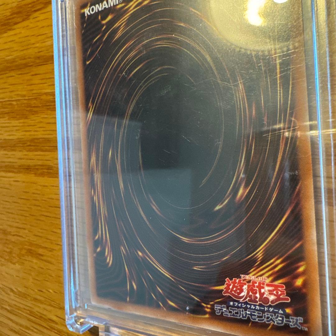 遊戯王 赤き竜 ケツァルコアトル