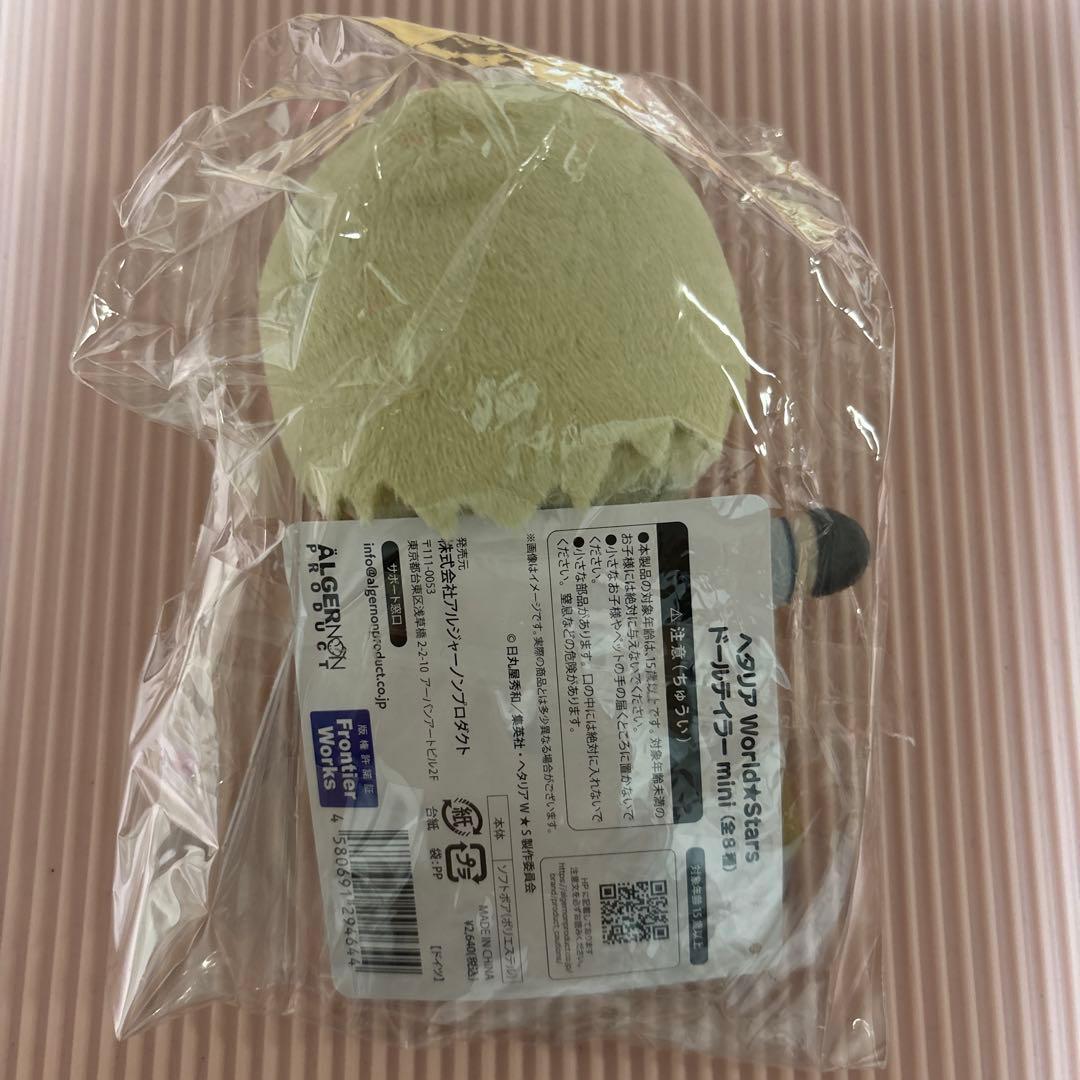 【未開封】ヘタリア ドイツ　ドールテイラー