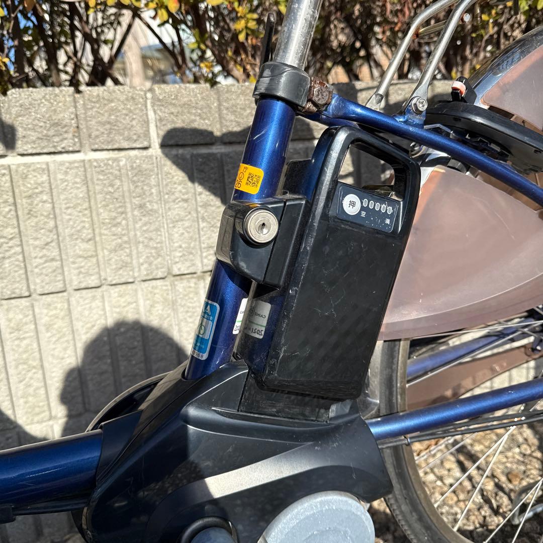 パナソニック 26インチ 電動アシスト, シティタイプ 青色 前後バスケット付き