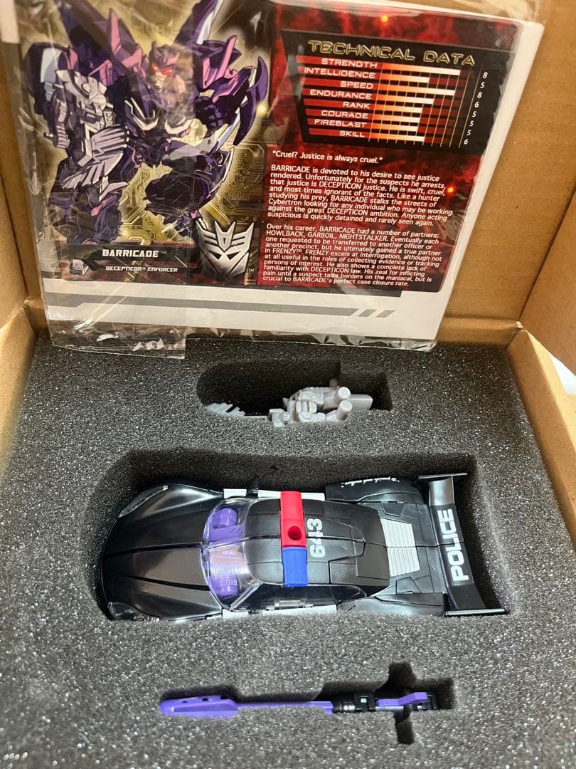 トランスフォーマー　プライム　バリケード　プロール　rid セット