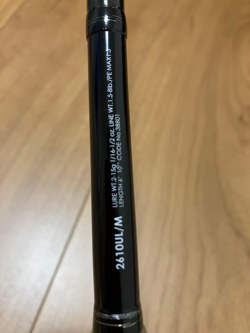 ジャッカル シマノ　18 ポイズングロリアス 2610UL/M 　※手渡し限定※