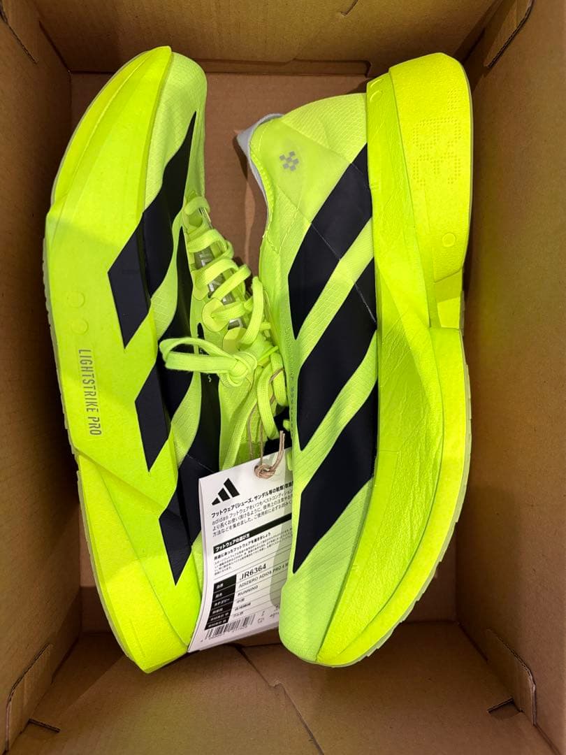 スパイク・シューズ adidas ADIZERO ADIOS PRO 4 25.5