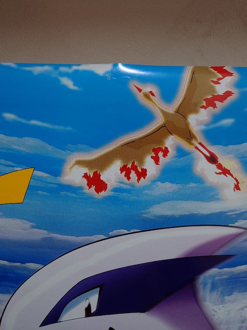【貴重・レア】劇場版『ポケットモンスター　ルギア爆誕』劇場用ポスター　B2サイズ