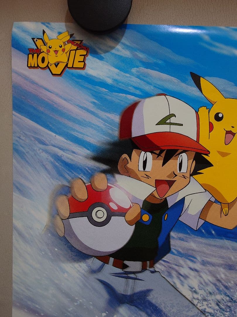【貴重・レア】劇場版『ポケットモンスター　ルギア爆誕』劇場用ポスター　B2サイズ