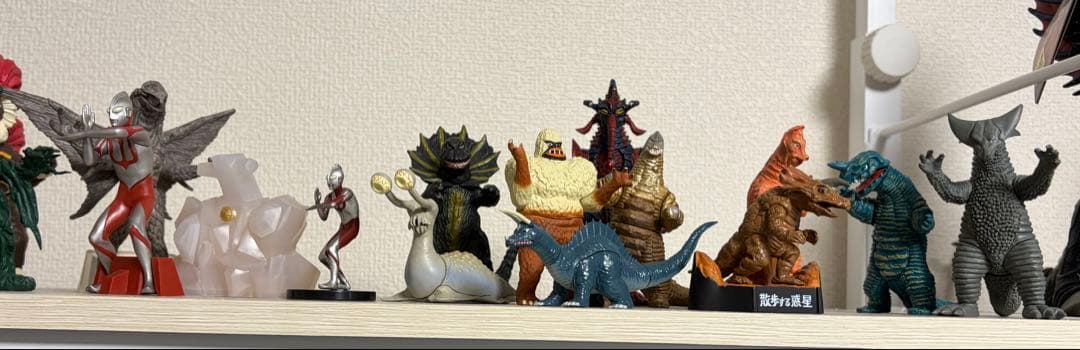 ウルトラマン 怪獣 フィギュアセット