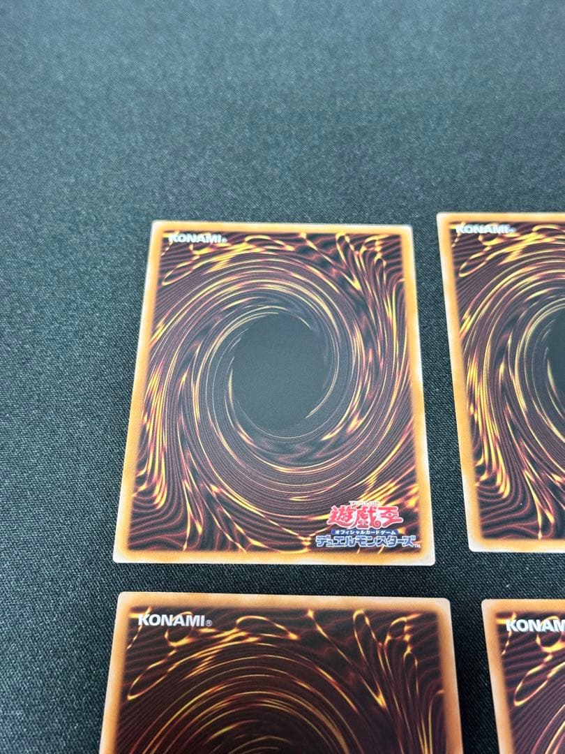 四天の龍スターヴヴェノムフュージョンドラゴン　精霊術の使い手オーフレプリズマ他