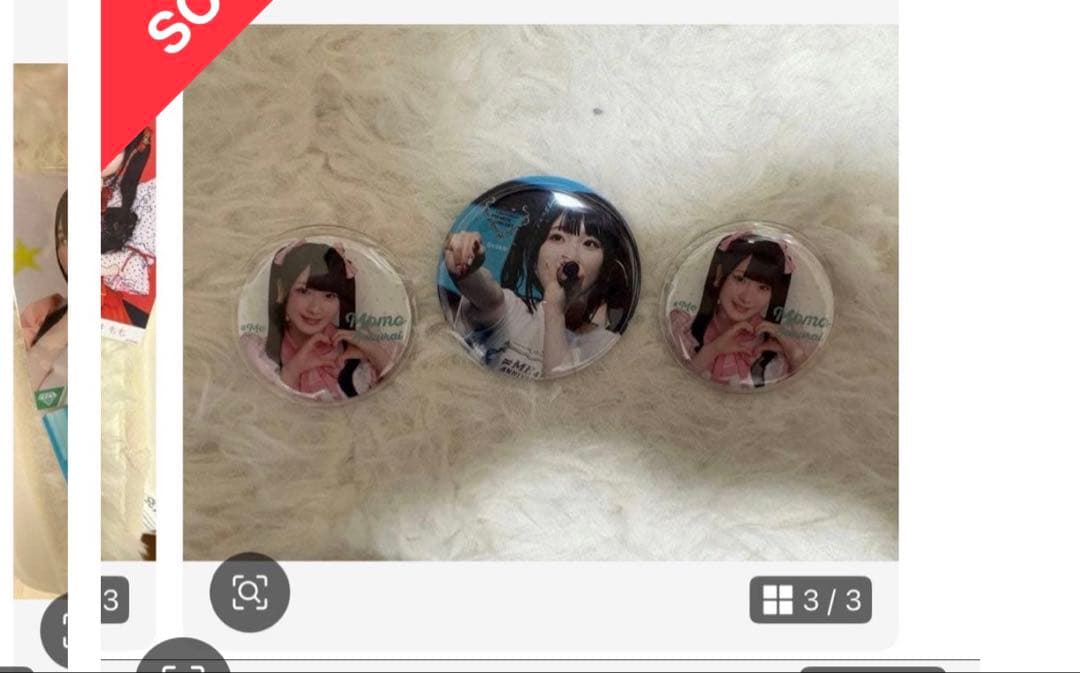 mccn出品