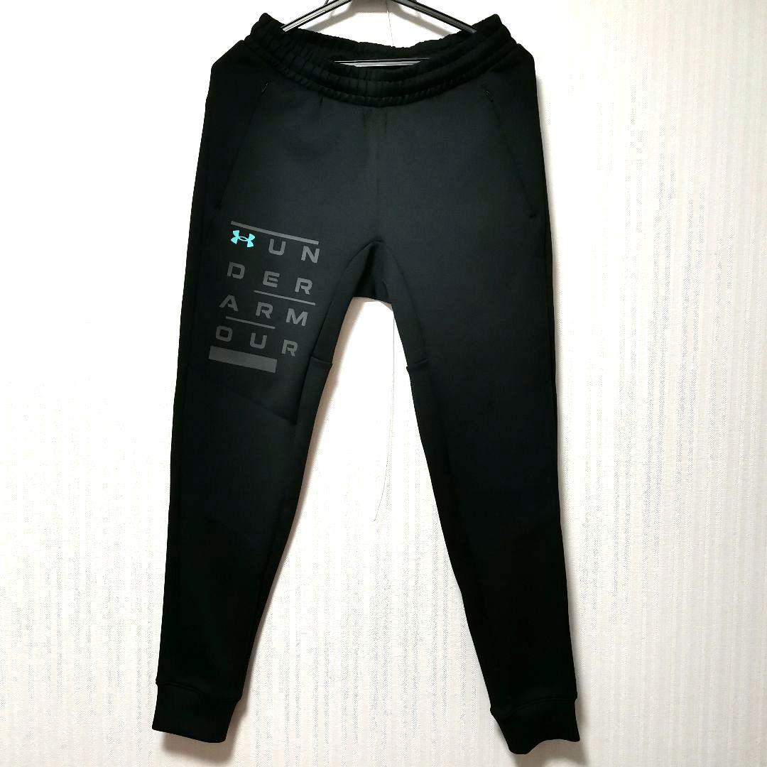 アンダーアーマートレーニングジャケット　パンツ　ジャージセット　M 　ブラック