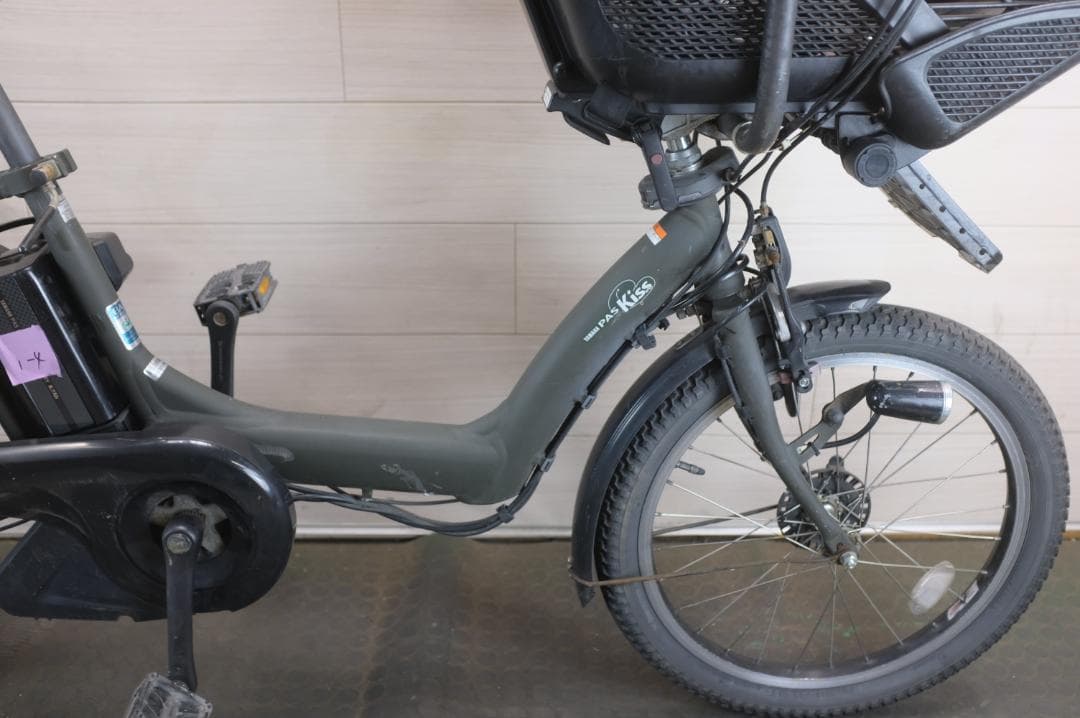 電動自転車 ヤマハPAS KISS 20インチ 3段変速 8.7Ah 充電器有