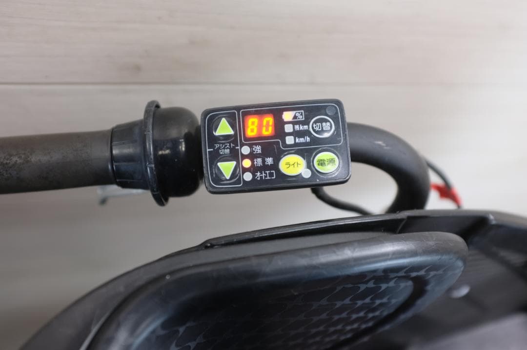 電動自転車 ヤマハPAS KISS 20インチ 3段変速 8.7Ah 充電器有