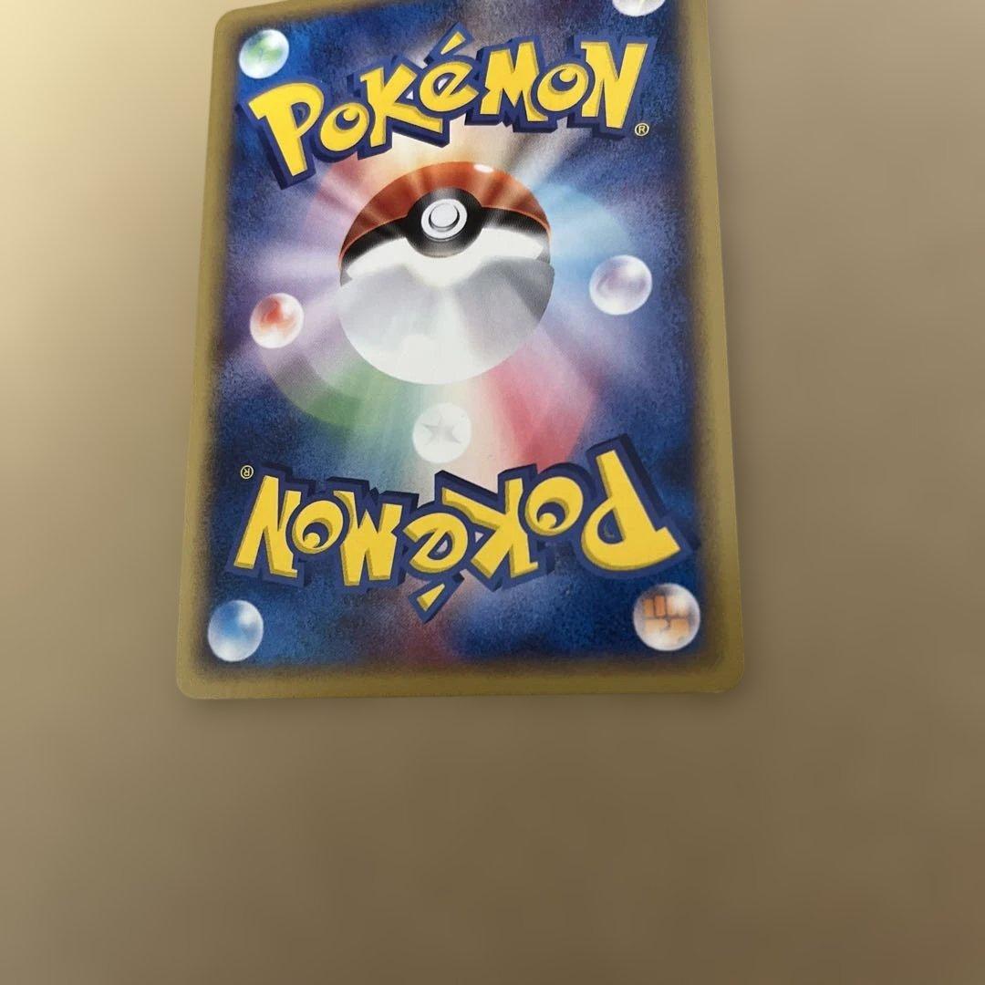 旧ポケモンカード　eシリーズ、ラフレシア、サポートセット