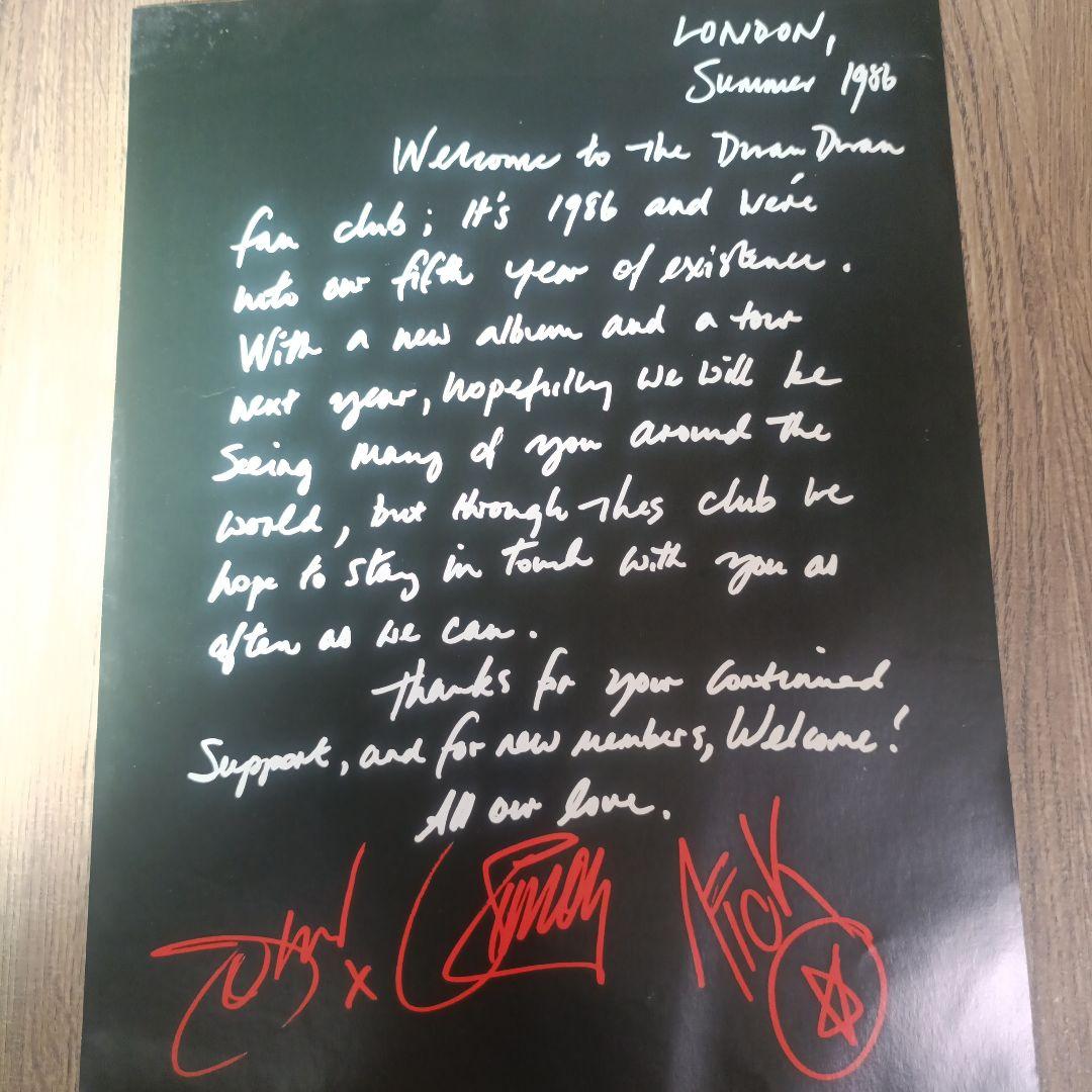 DURAN DURAN ファンクラブ 公式缶バッジ & 会報誌 1987