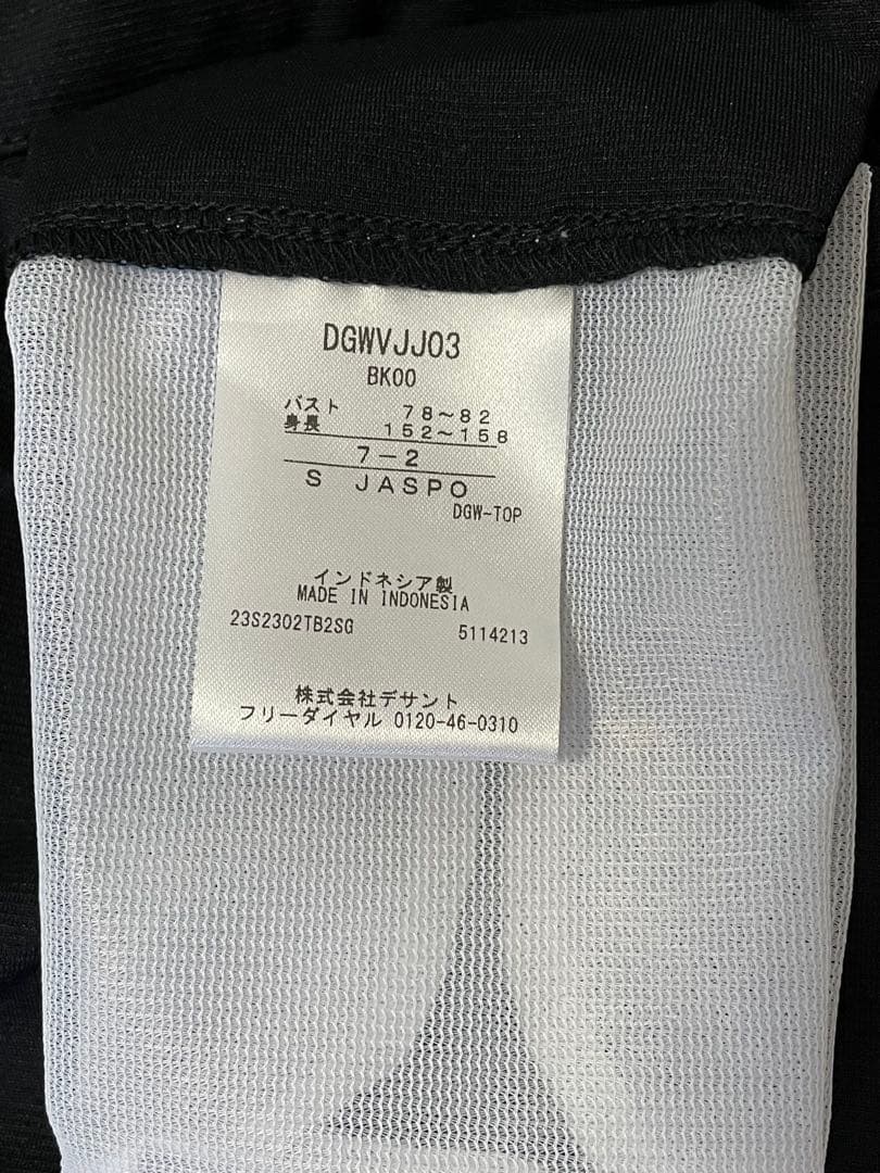 デサントゴルフ　ノースリーブ　ワンピース